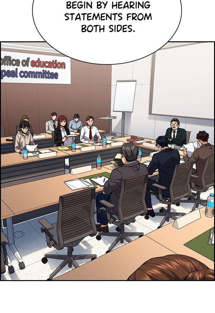 Read Get Schooled EN Manga Online
