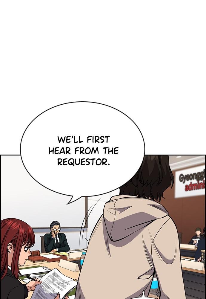 Read Get Schooled EN Manga Online