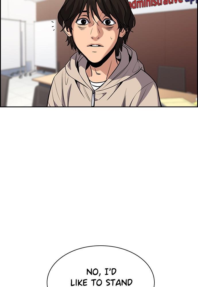 Read Get Schooled EN Manga Online