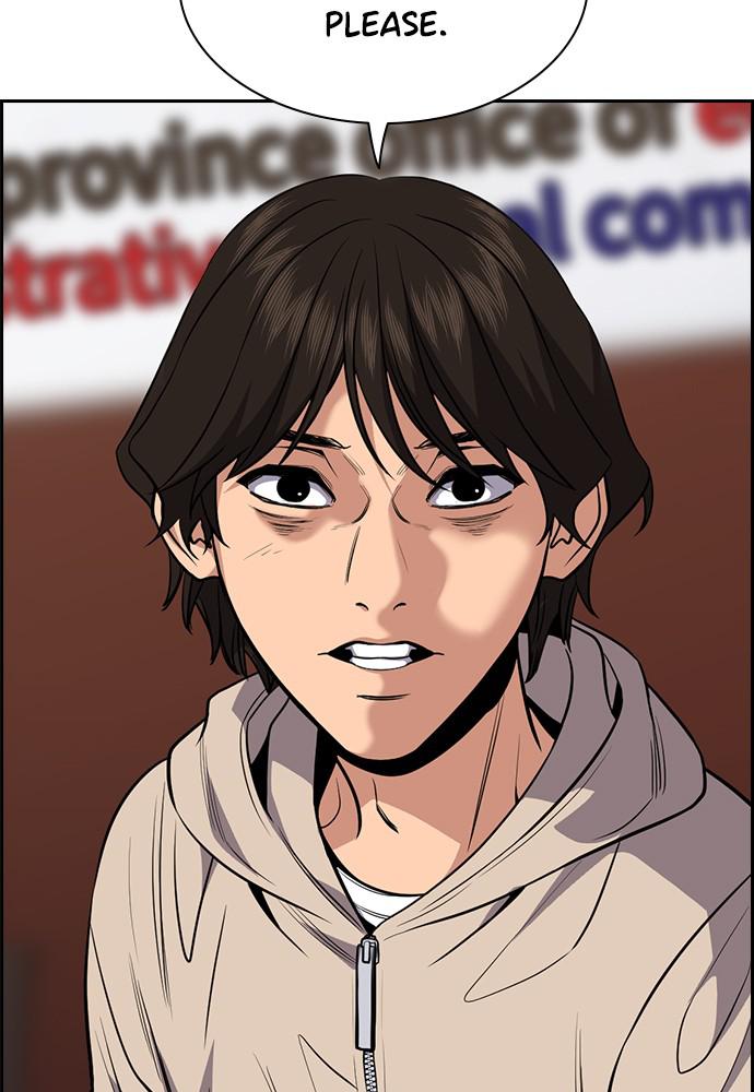 Read Get Schooled EN Manga Online