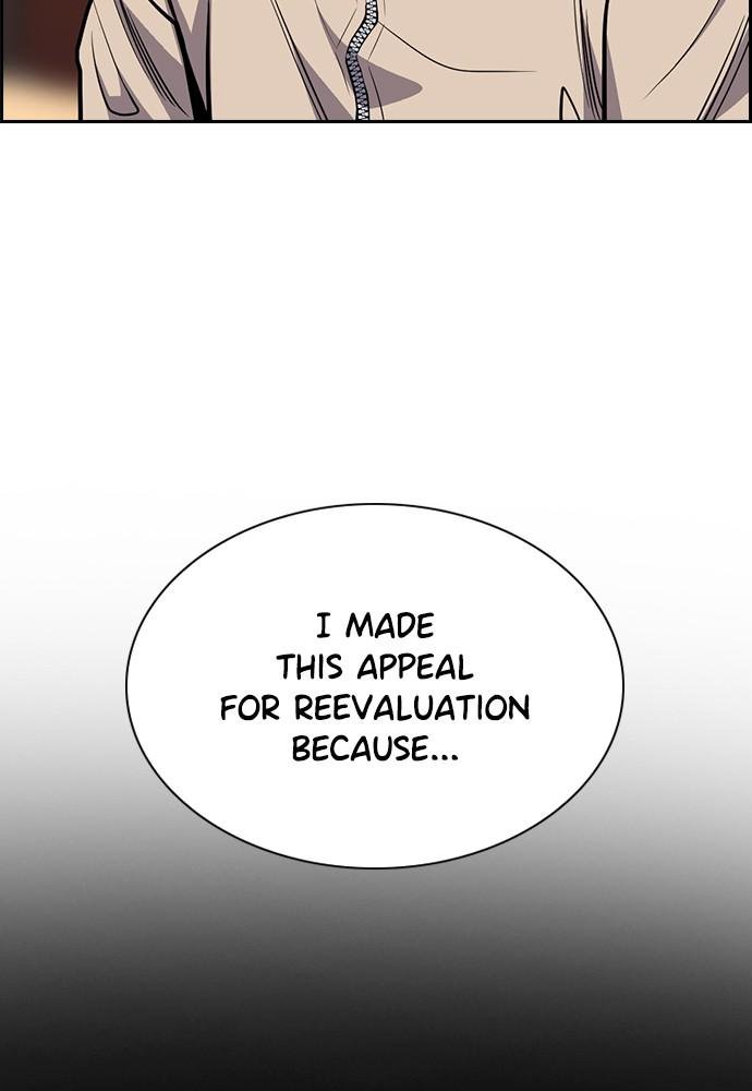 Read Get Schooled EN Manga Online