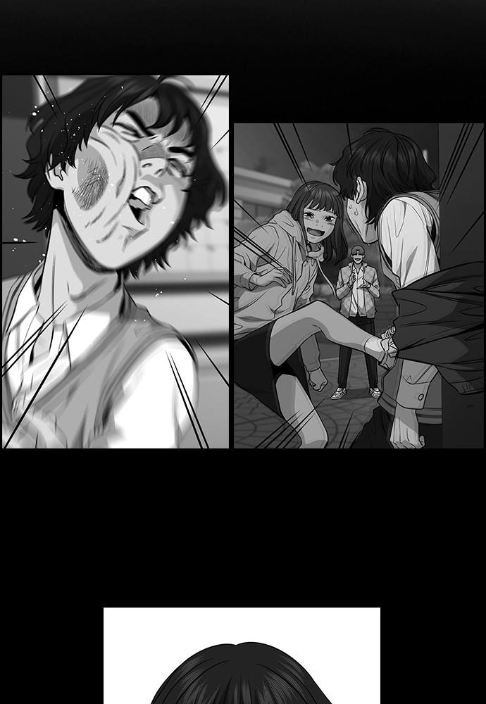 Read Get Schooled EN Manga Online