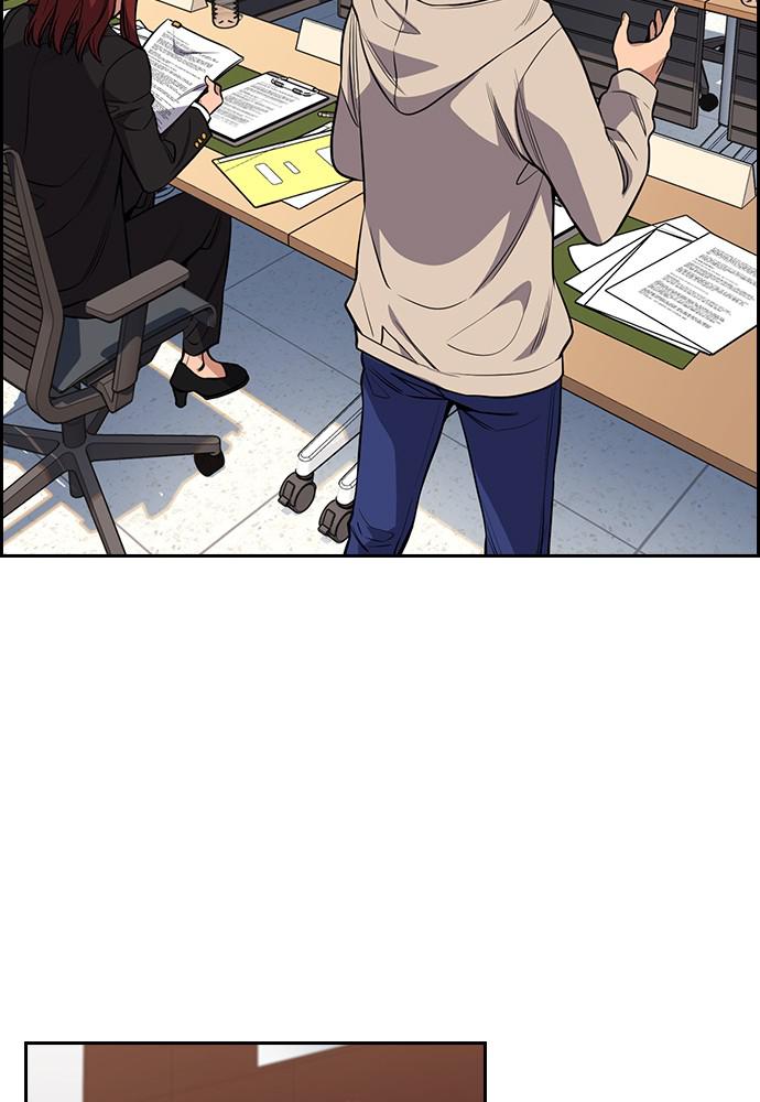 Read Get Schooled EN Manga Online