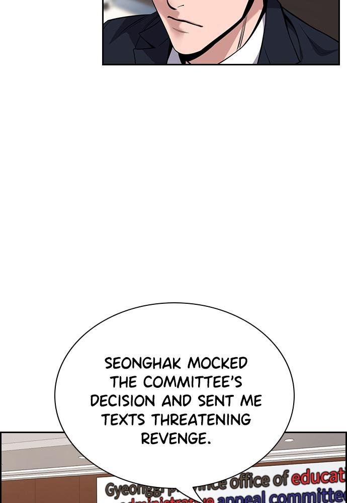 Read Get Schooled EN Manga Online