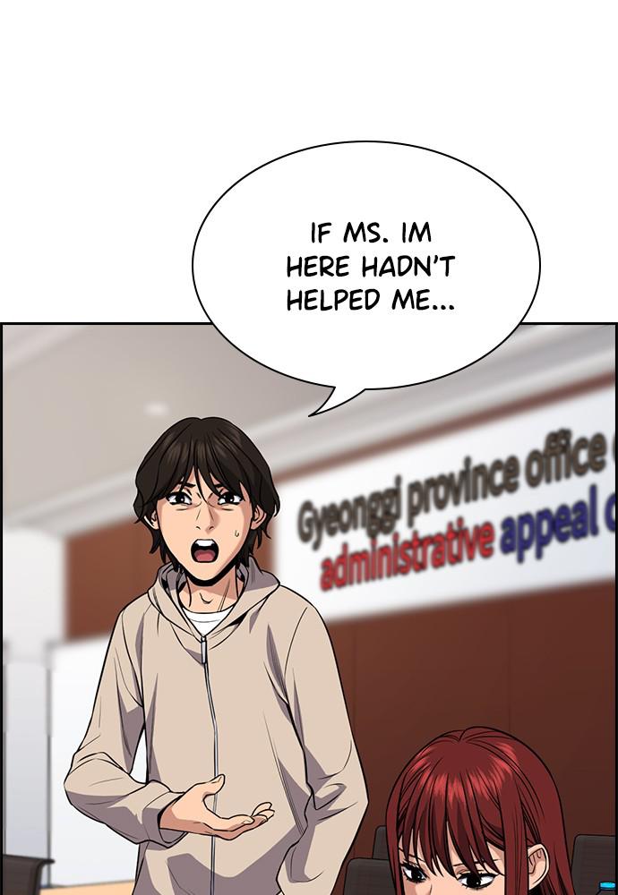 Read Get Schooled EN Manga Online