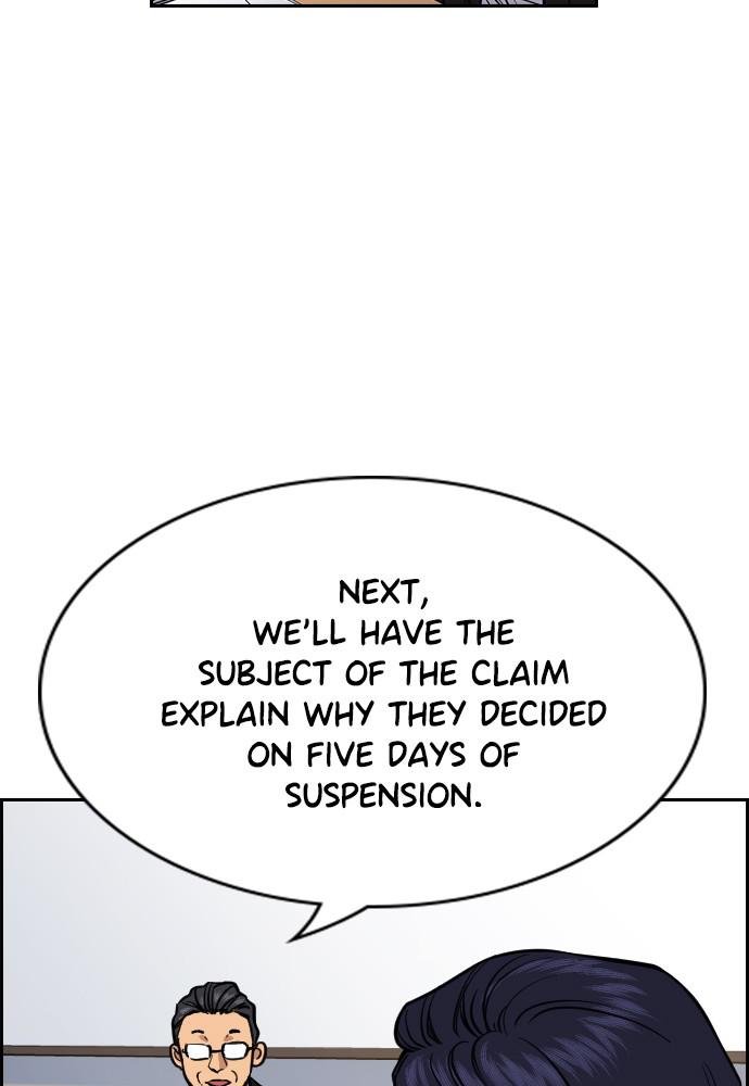 Read Get Schooled EN Manga Online