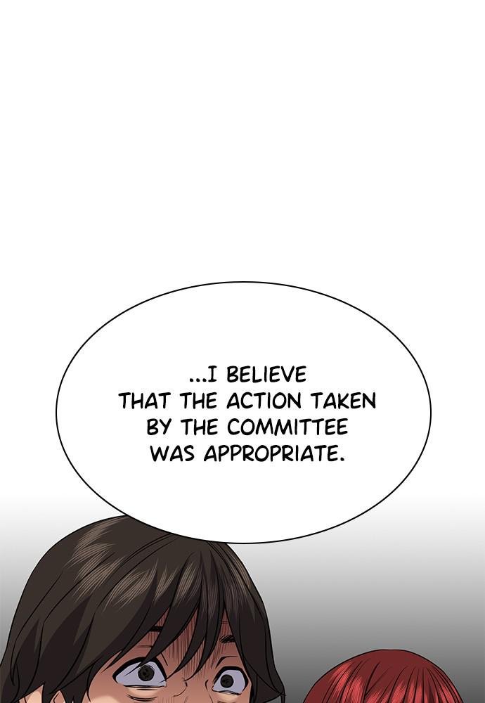 Read Get Schooled EN Manga Online
