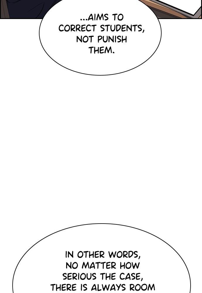 Read Get Schooled EN Manga Online