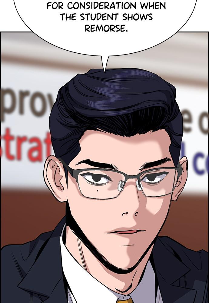 Read Get Schooled EN Manga Online