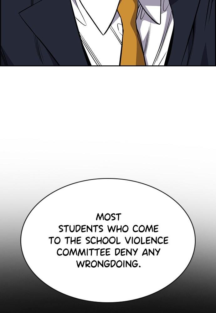 Read Get Schooled EN Manga Online