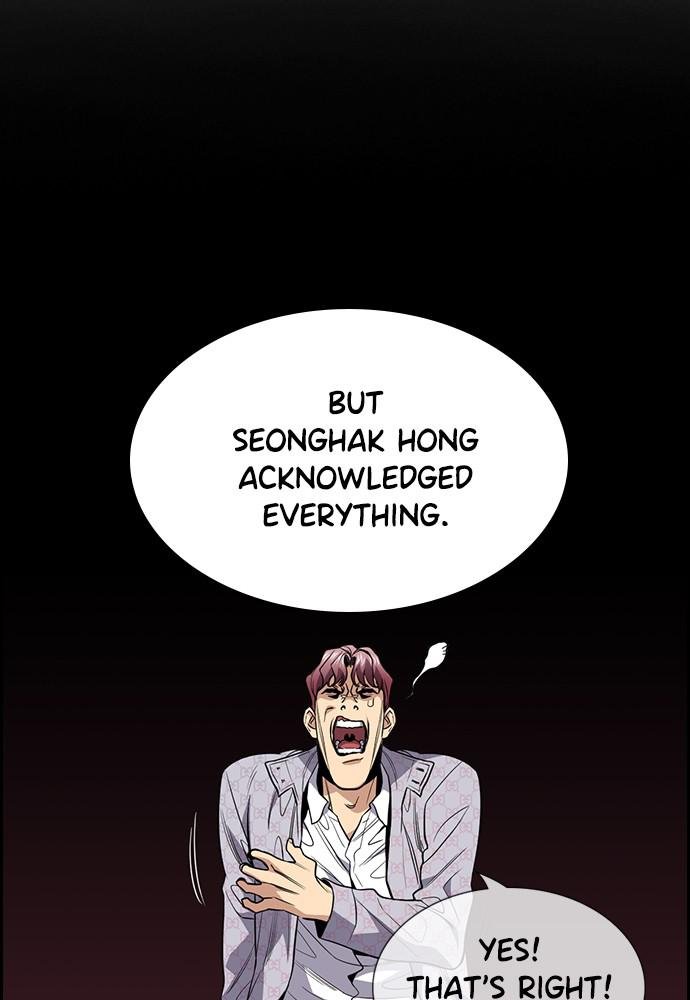 Read Get Schooled EN Manga Online