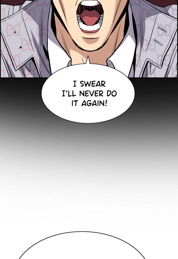 Read Get Schooled EN Manga Online