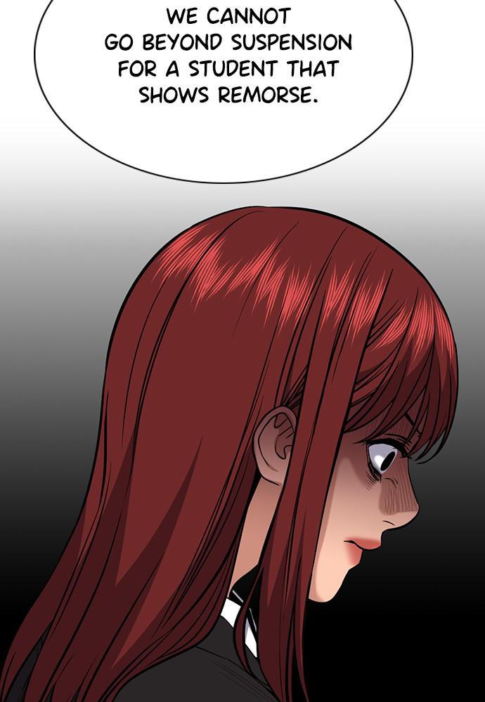 Read Get Schooled EN Manga Online