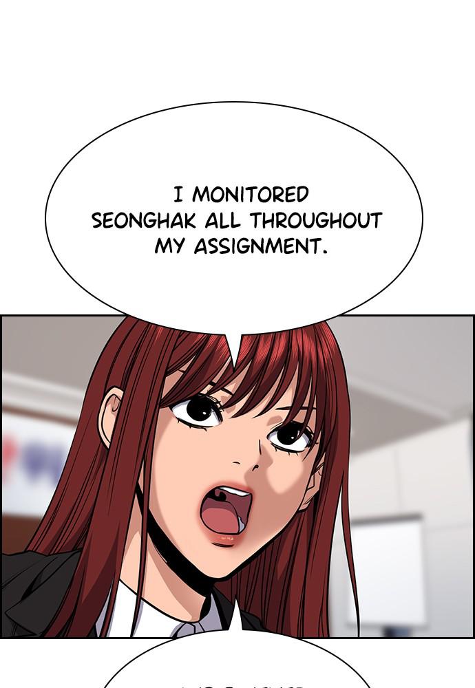 Read Get Schooled EN Manga Online
