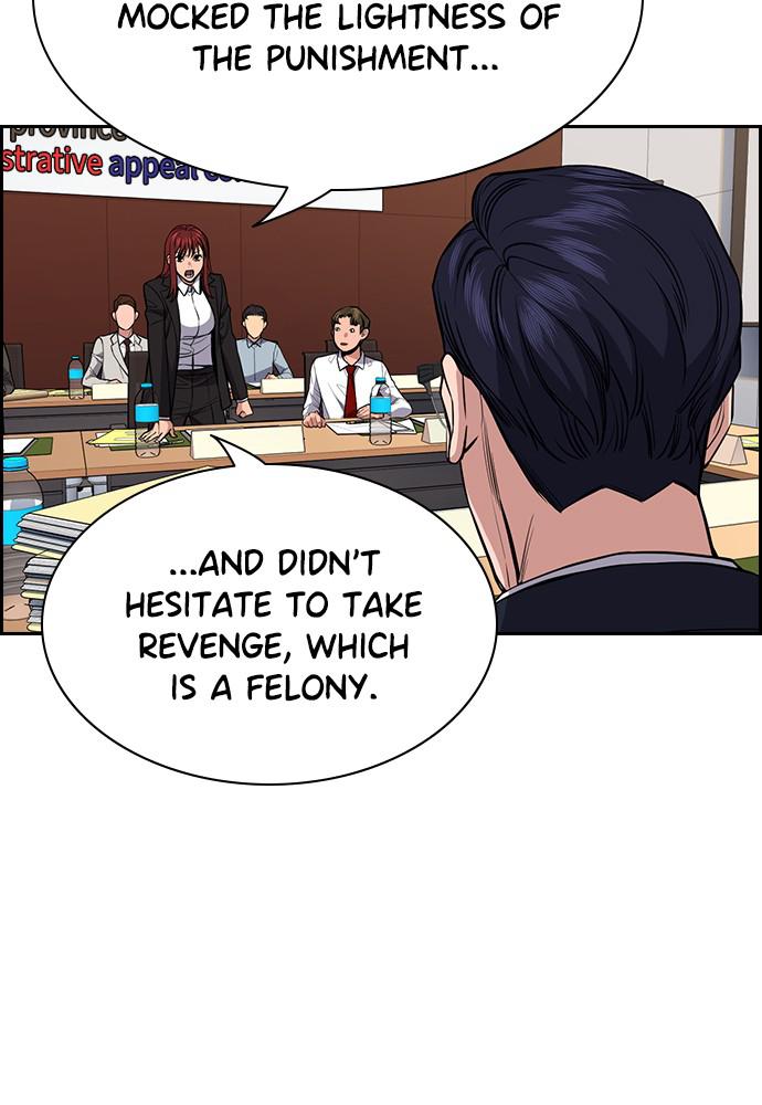 Read Get Schooled EN Manga Online