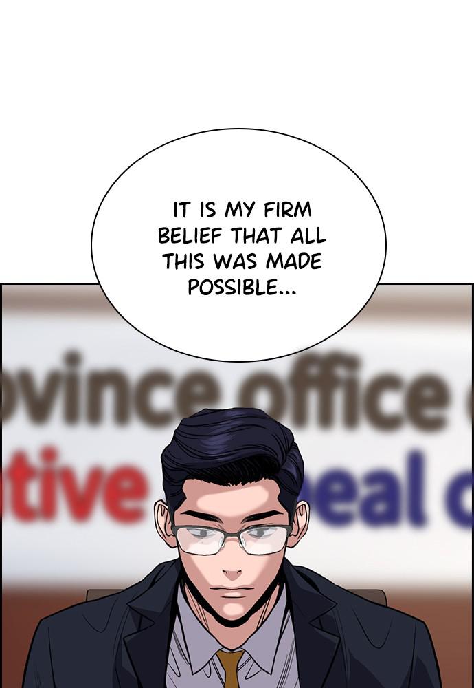 Read Get Schooled EN Manga Online