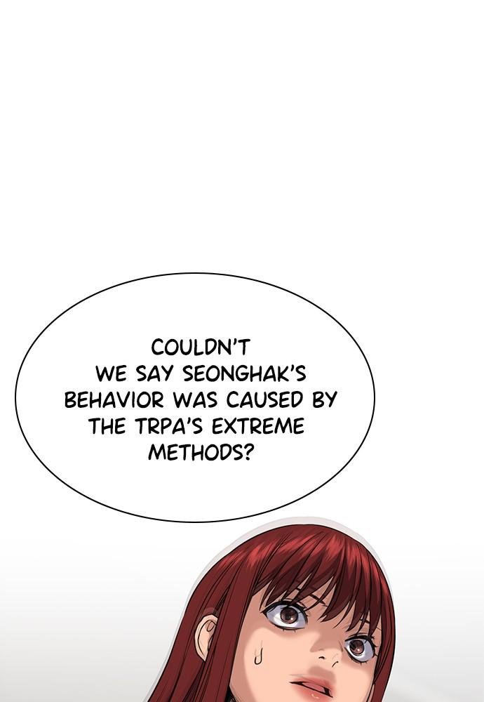 Read Get Schooled EN Manga Online