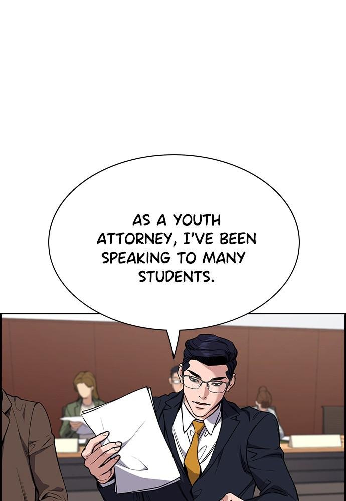 Read Get Schooled EN Manga Online