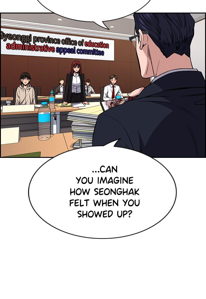 Read Get Schooled EN Manga Online