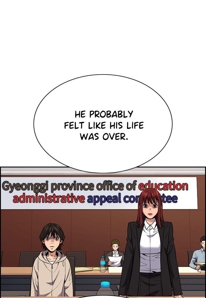 Read Get Schooled EN Manga Online