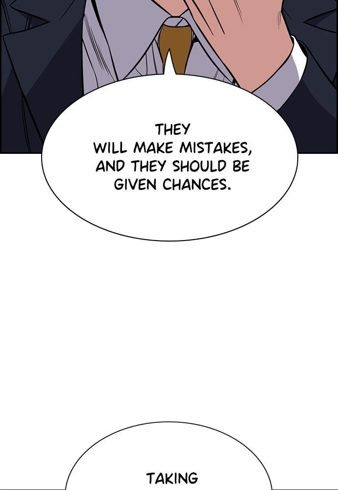 Read Get Schooled EN Manga Online