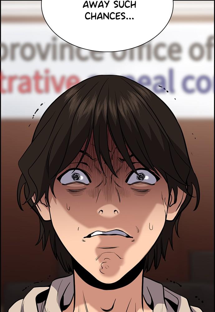 Read Get Schooled EN Manga Online