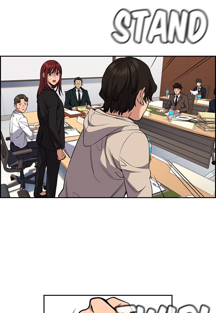 Read Get Schooled EN Manga Online