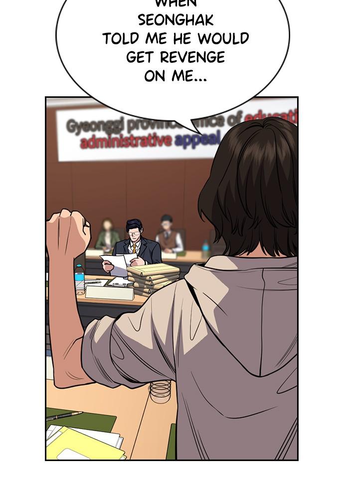 Read Get Schooled EN Manga Online