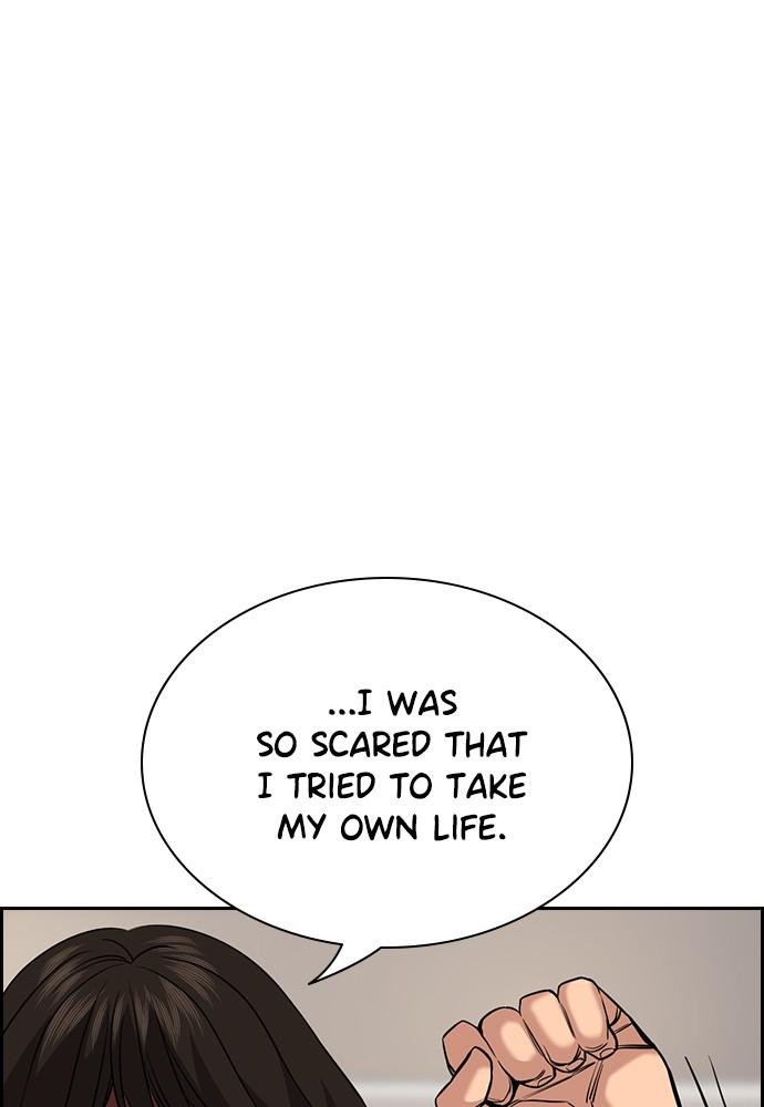 Read Get Schooled EN Manga Online
