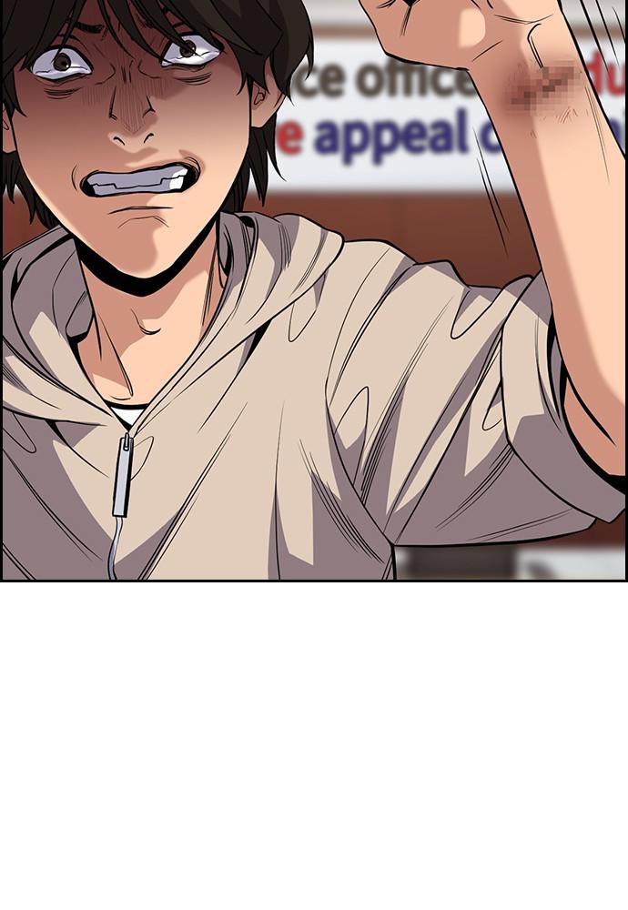 Read Get Schooled EN Manga Online