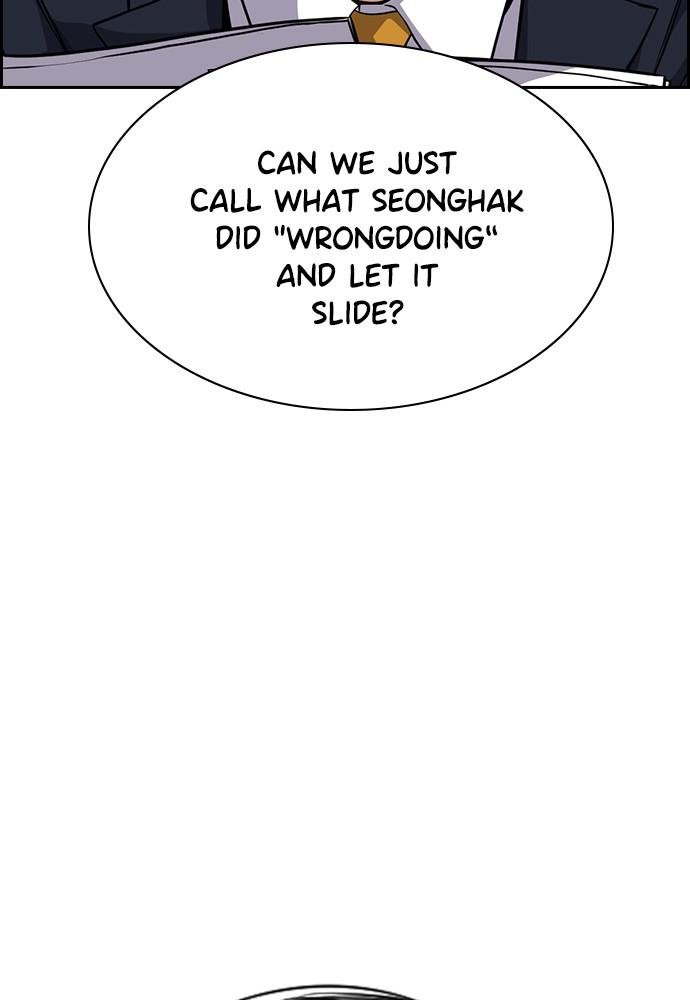 Read Get Schooled EN Manga Online