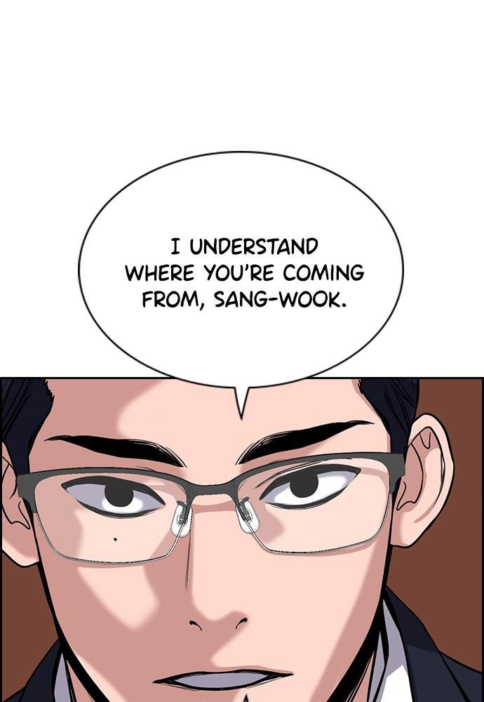Read Get Schooled EN Manga Online