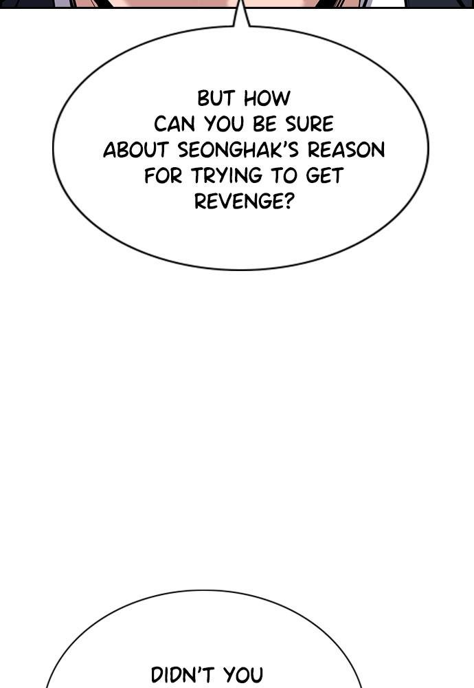 Read Get Schooled EN Manga Online
