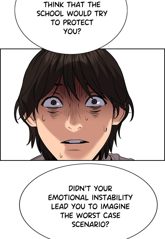 Read Get Schooled EN Manga Online