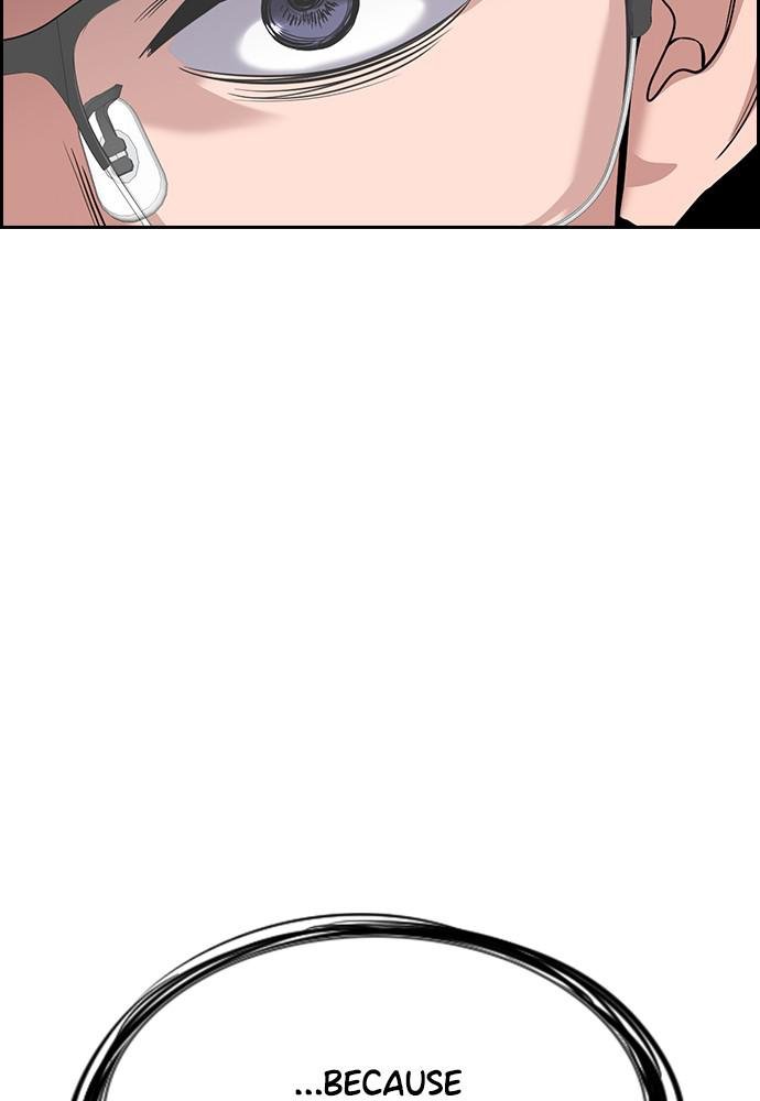 Read Get Schooled EN Manga Online