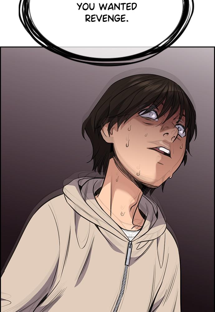 Read Get Schooled EN Manga Online