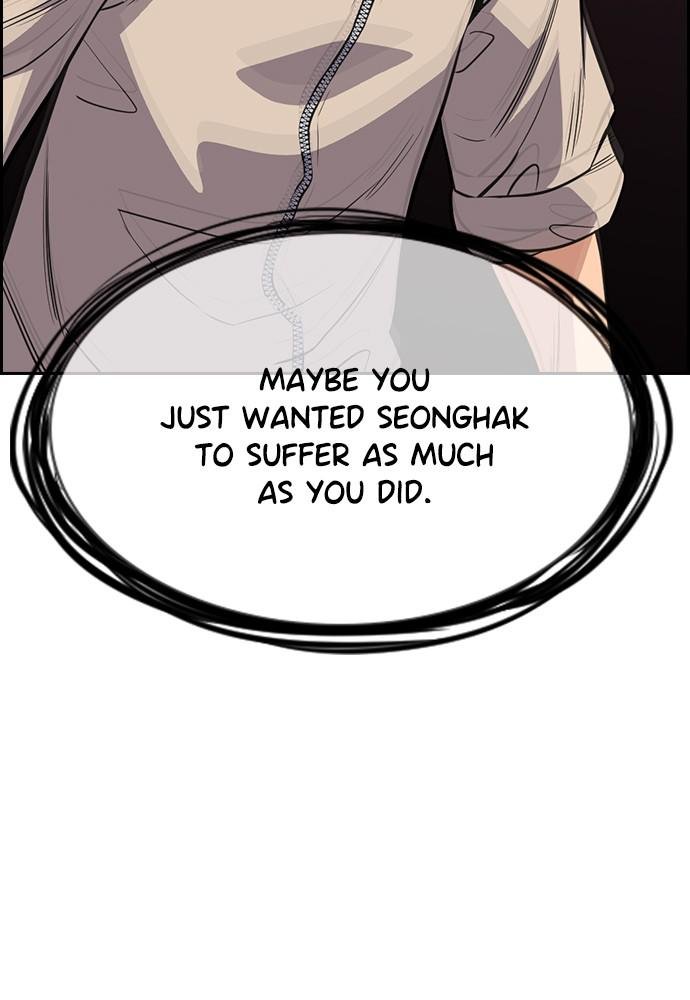 Read Get Schooled EN Manga Online