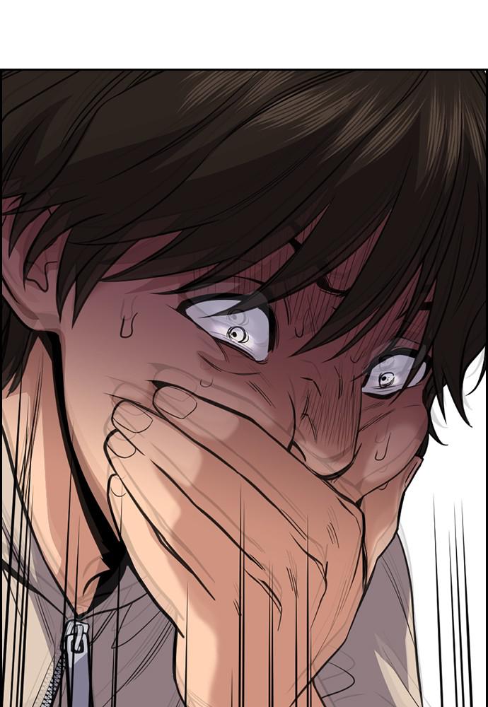 Read Get Schooled EN Manga Online