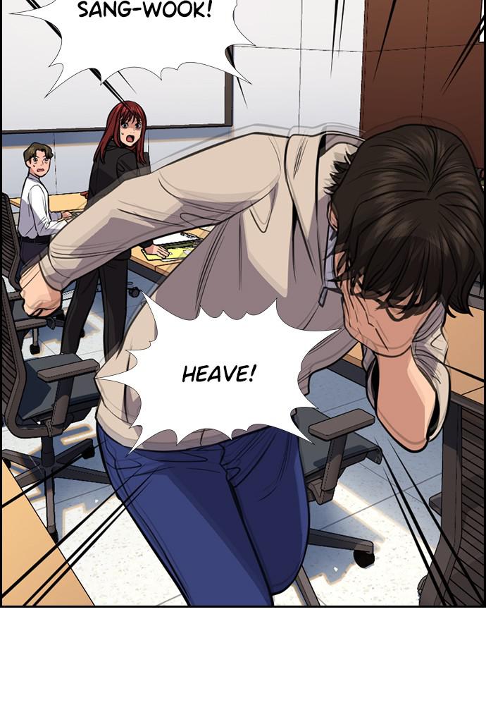 Read Get Schooled EN Manga Online