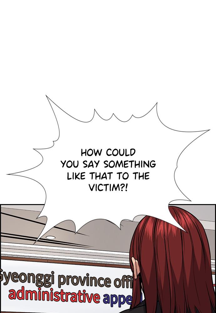 Read Get Schooled EN Manga Online