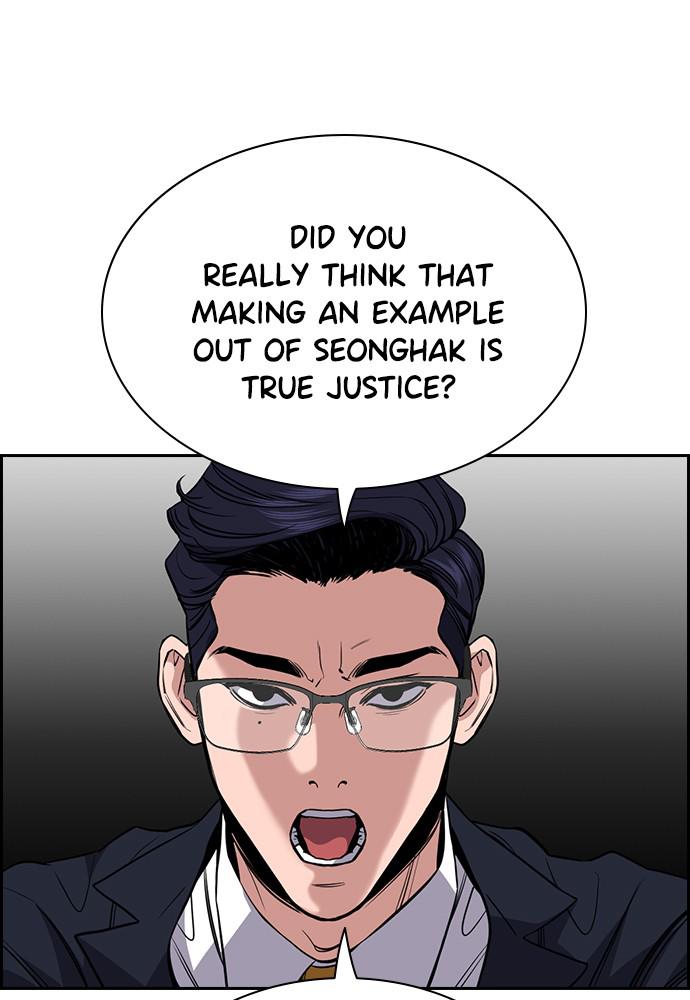 Read Get Schooled EN Manga Online