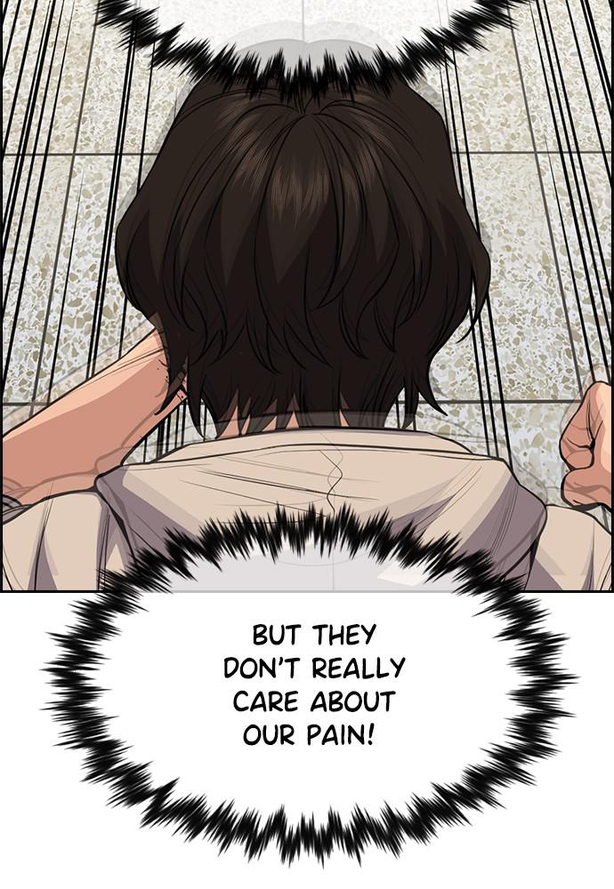 Read Get Schooled EN Manga Online