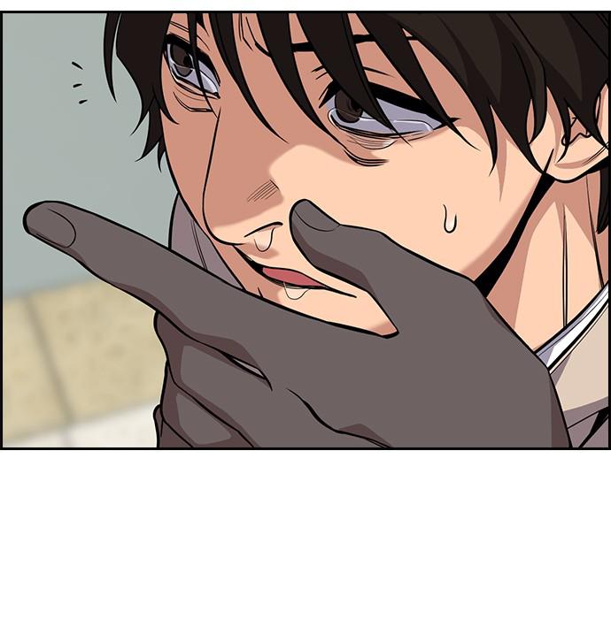 Read Get Schooled EN Manga Online