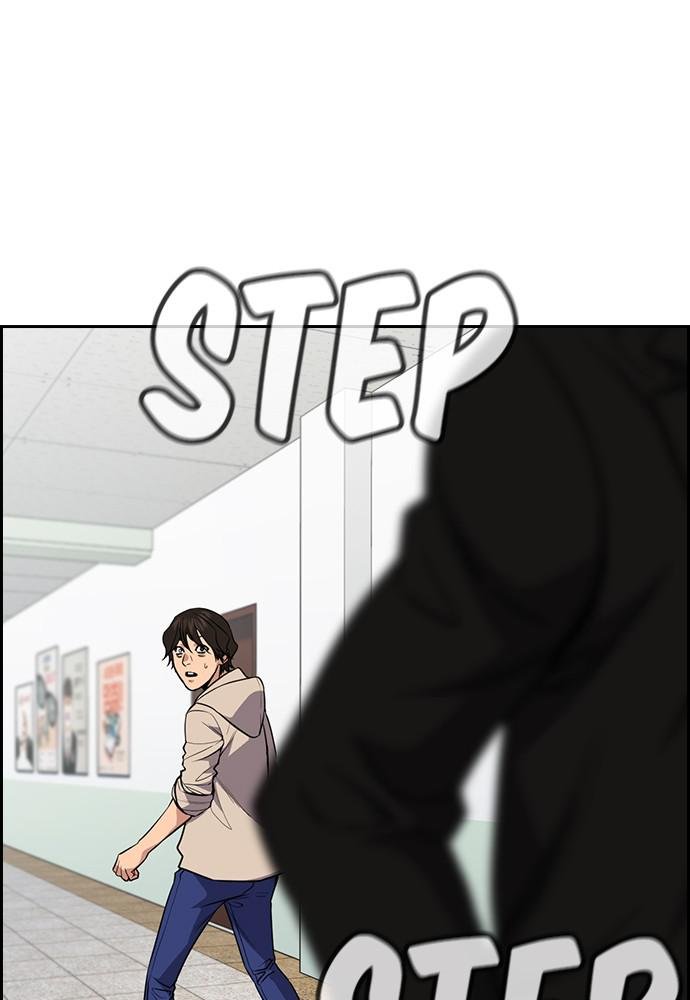 Read Get Schooled EN Manga Online