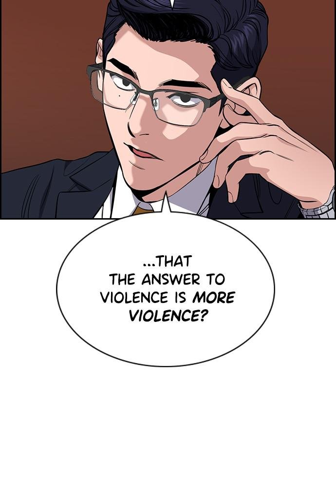 Read Get Schooled EN Manga Online