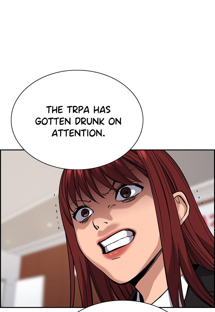 Read Get Schooled EN Manga Online