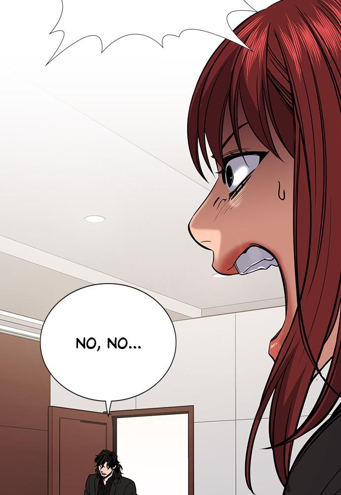 Read Get Schooled EN Manga Online