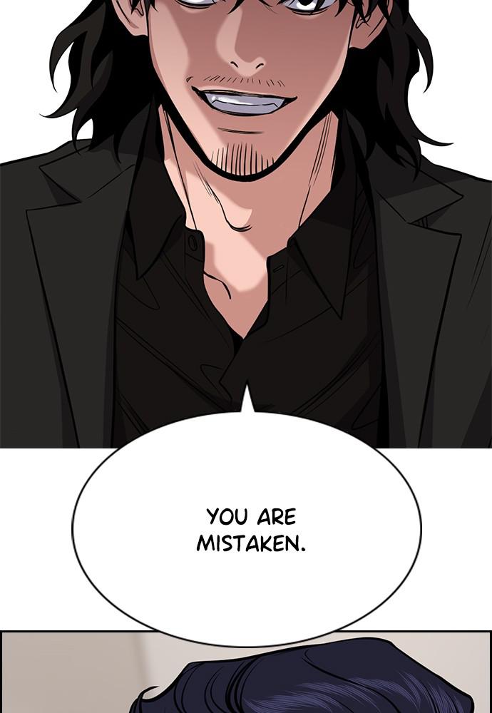 Read Get Schooled EN Manga Online