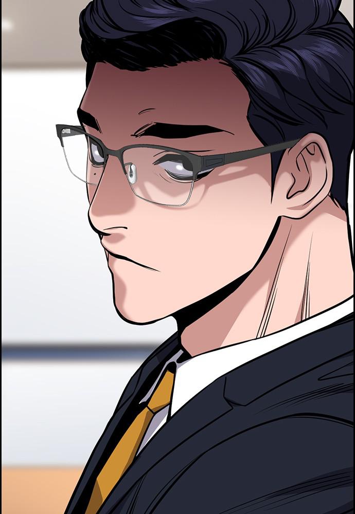 Read Get Schooled EN Manga Online