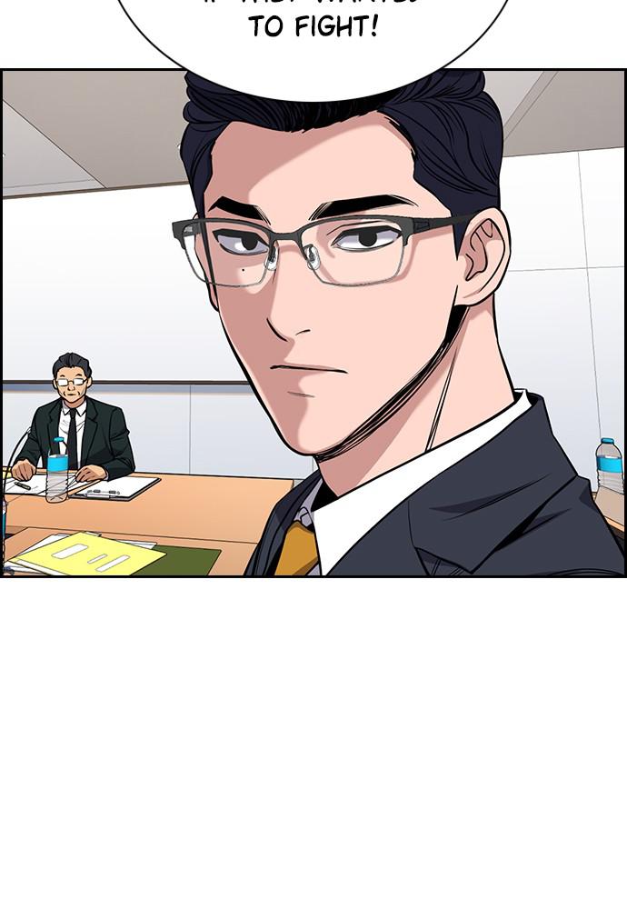 Read Get Schooled EN Manga Online